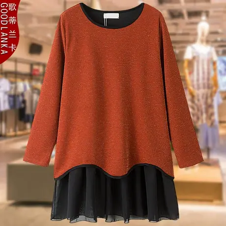 加肥加大码女长袖连衣裙2022春装新款中年妈妈时尚洋气假两件裙子商品大图