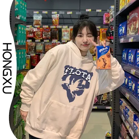 红续美式街头复古印花卫衣2023年hiphop个性白色连帽上衣加厚百搭图片