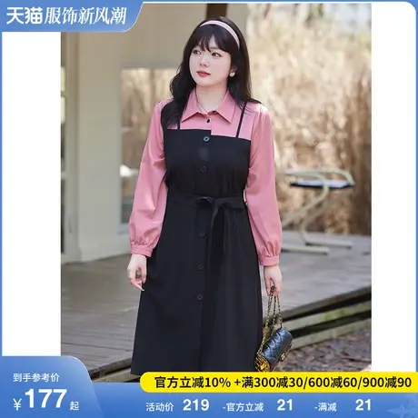 2024春装新款拼接假两件套长裙显瘦收腰胖MM大码长袖垂坠感连衣裙商品大图