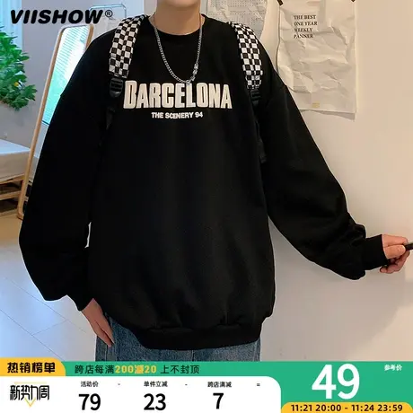 VIISHOW美式潮牌卫衣男春秋季圆领oversize宽松痞帅长袖T恤上衣服商品大图
