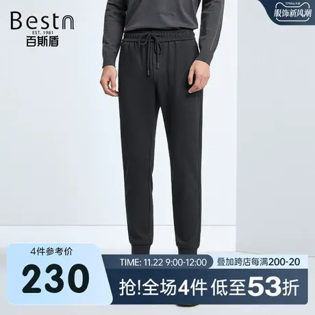 百斯盾男士休闲裤2023秋冬新款时尚运动风弹力舒适显瘦男慢跑长裤商品大图