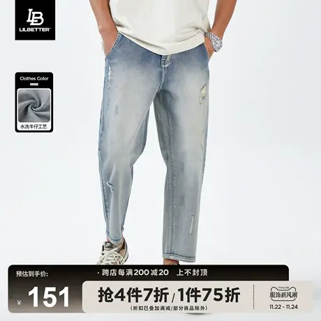 Lilbetter破洞牛仔裤男帅气潮流裤子美式复古直筒裤港风九分裤LB图片