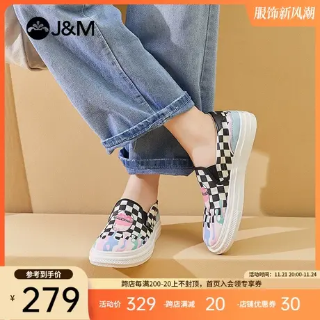 快乐玛丽帆布鞋女鞋2024新款厚底松糕鞋一脚蹬小众风时尚乐福鞋女图片