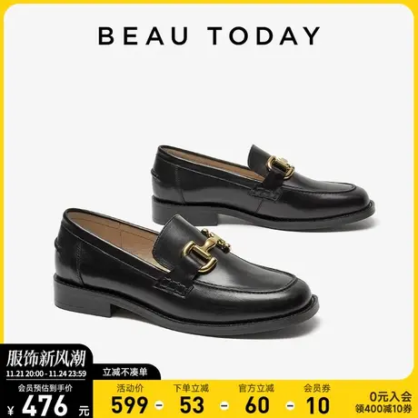 BeauToday乐福鞋女2024新款单鞋秋法式复古BT豆豆鞋女夏款大头鞋商品大图
