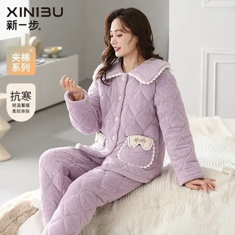 新一步三层加厚夹棉保暖睡衣女士开衫可爱娃娃翻领居家服两件套装商品大图