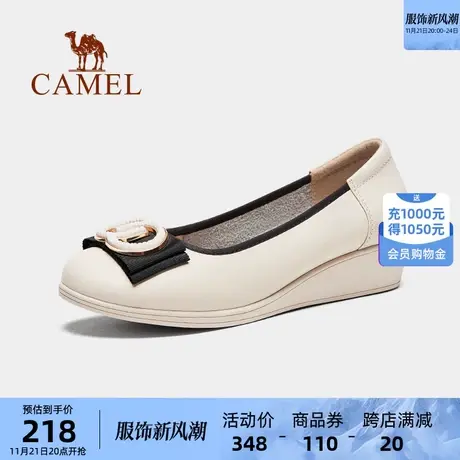 骆驼健足乐女鞋2023秋季新款休闲皮鞋浅口坡跟单鞋真皮轻便妈妈鞋图片