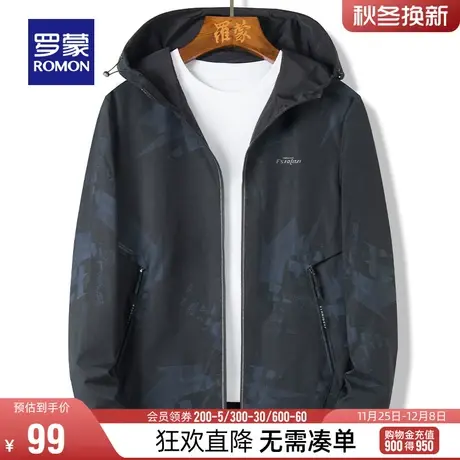 【直降】【双面穿】罗蒙连帽短款夹克2024春季新款百搭休闲外套男商品大图