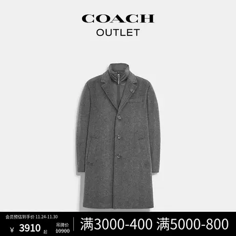 【新年礼物】COACH/蔻驰奥莱男士人字纹绵羊毛外套大衣商品大图
