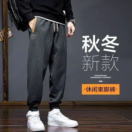 秋冬季运动卫裤男士束脚宽松休闲长裤子春秋款2023新款痞帅高级感商品大图
