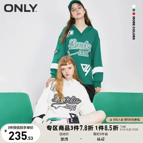 【买5免1】ONLY奥莱夏季潮流运动风撞色字母宽松连帽卫衣女图片