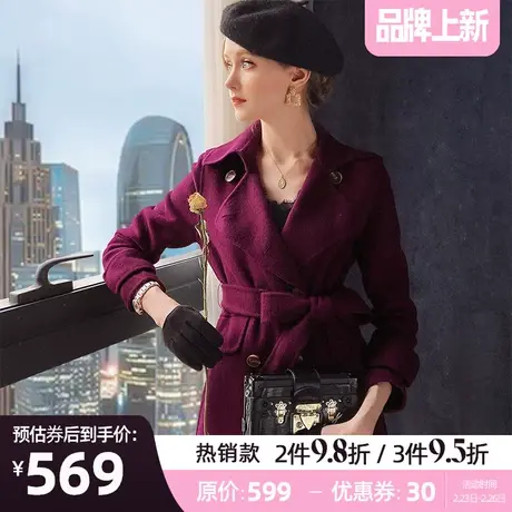 粉红大布娃娃毛呢西装气质外套冬季时尚双面呢大衣中长款图片