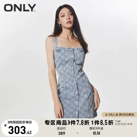 【买4免1】ONLY奥莱2023夏季新款休闲A字收腰满印短款牛仔连衣裙图片