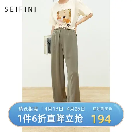 商场同款诗凡黎休闲裤女春秋新款时尚长裤女士直筒裤子7C7151611商品大图