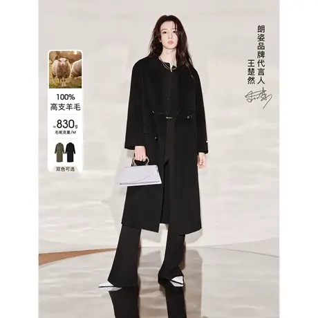 【文怡直播】【明星同款】朗姿纯羊毛双面呢大衣法式通勤毛呢外套图片