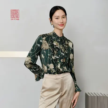 [真丝系列]EP雅莹高端系列 通勤国风印花衬衫 2023新款2104B图片