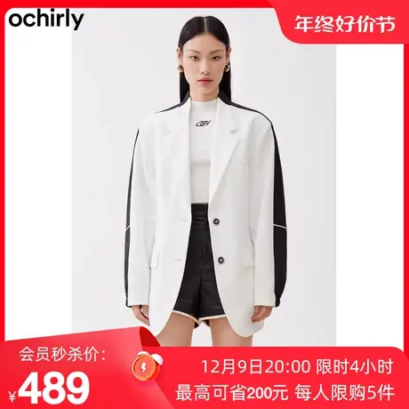 【新降】欧时力 中长款西装外套女新款秋装撞色拼接设计感小众图片