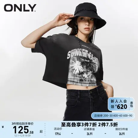 ONLY奥莱夏季新款时尚宽松短款字母做旧印花短袖T恤女商品大图