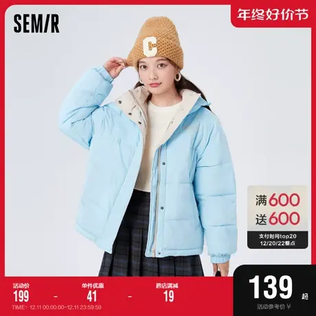 森马棉服女宽松立领撞色棉袄保暖潮流冬印花女士厚外套百搭ins潮图片