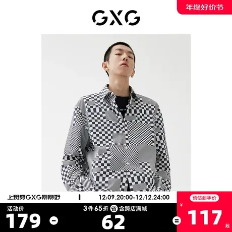 GXG男装 2022年春季新品商场同款浪漫格调系列格纹衬衫图片