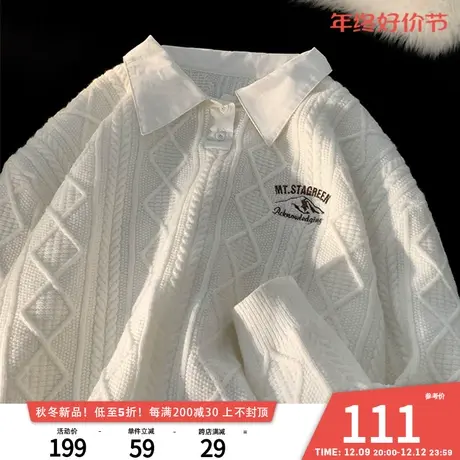 VIISHOW假两件刺绣毛衣男2024春慵懒针织衫学院风衬衫领宽松外套商品大图