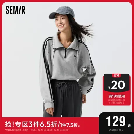 森马卫衣女短款插肩袖华夫格灰色宽松2024新款春季收腰上衣运动风图片