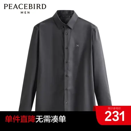 太平鸟男装奥莱  2023年春季新款男士衬衫长袖图片