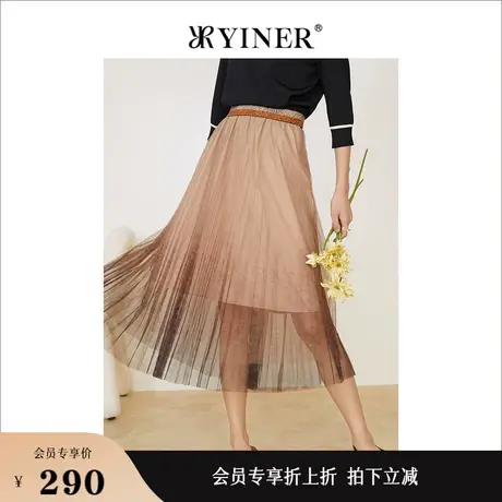 YINER音儿线上专选女装春季时尚高腰A字网纱印花百褶杏色半身裙图片