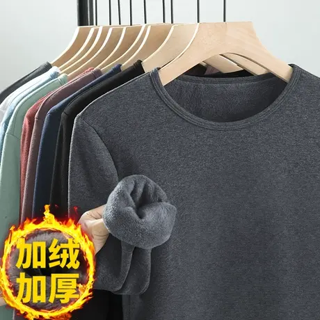 圆领长袖t恤男纯色内搭秋衣服加绒加厚秋冬季保暖打底衫秋季小衫商品大图