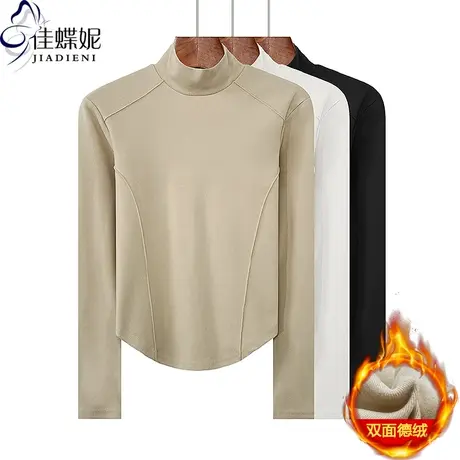 秋冬半高领保暖修身纯欲圆弧压线拼接德绒长袖上衣女打底衫美拉德商品大图