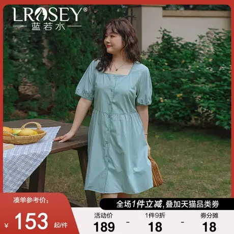 大码女装赫本风方领a字裙2024夏季新款胖MM遮肚子显瘦清纯连衣裙图片