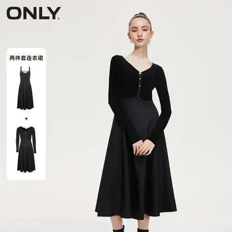 ONLY奥莱秋季新款时尚显瘦套装伞摆长袖中长款连衣裙女图片