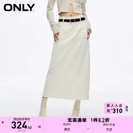 ONLY奥莱百搭通勤风直筒中长款开叉半身裙女图片