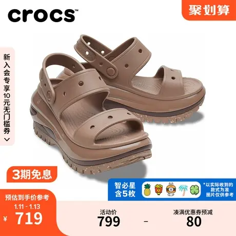 Crocs卡骆驰经典光轮凉鞋女鞋户外厚底凉鞋|207989商品大图