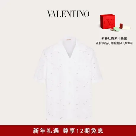 【24期免息】华伦天奴VALENTINO男士 SAN GALLO 棉质保龄球衬衫商品大图