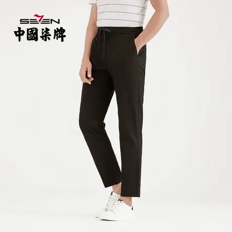 【清仓】柒牌男装休闲裤2021弹力透气青年百搭小黑裤休闲运动长裤商品大图