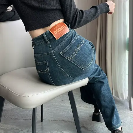 蓝色窄版阔腿牛仔裤女春秋季2024新款高腰显瘦垂感拖地直筒裤长裤商品大图