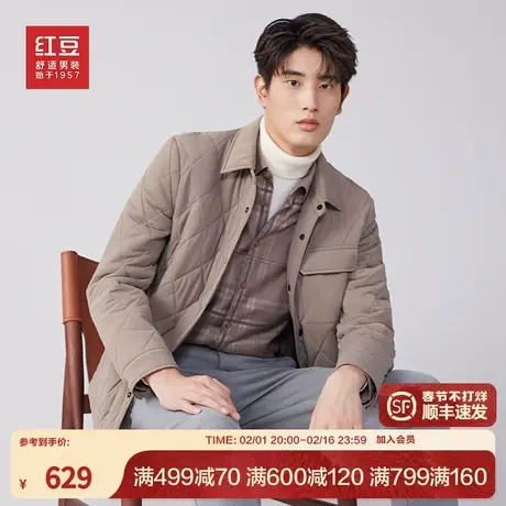 【商场同款】红豆棉夹克男24秋冬新品休闲翻领保暖外套男士棉衣图片