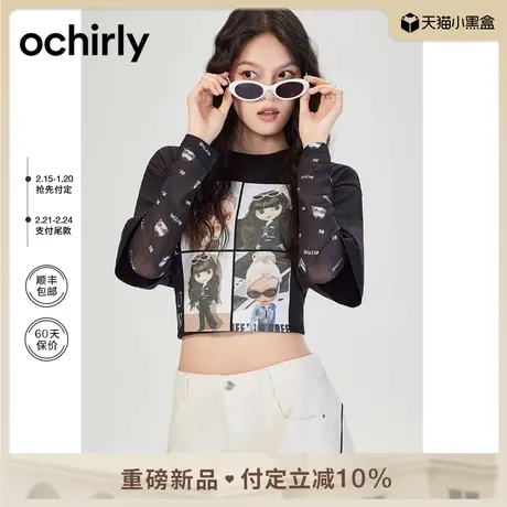 ochirly&Blythe小布系列 100%新疆长绒棉短袖t恤女24新款春装印花图片