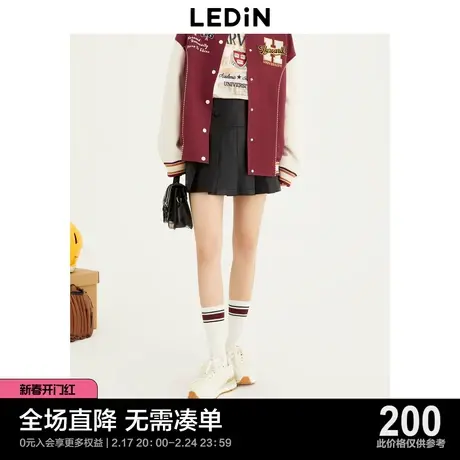 【商场同款】乐町新品时尚半身裙23秋新款百搭百褶裙裤C2GED3301图片