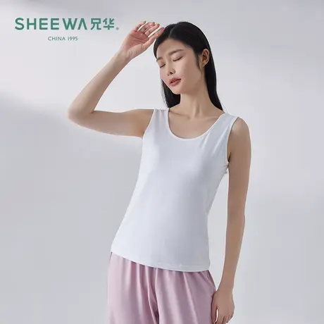 兄华夏季女士背心莫代尔吊带薄款性感内搭打底内衣无袖白色上衣图片