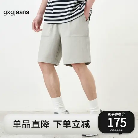 gxg.jeans男装2024年夏季新款短裤JE1220342E图片