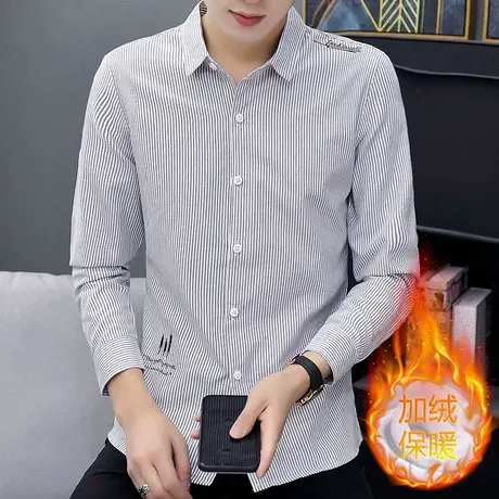 男士冬季长袖白衬衫加绒加厚保暖条纹商务职业工正装韩版刺绣衬衣商品大图