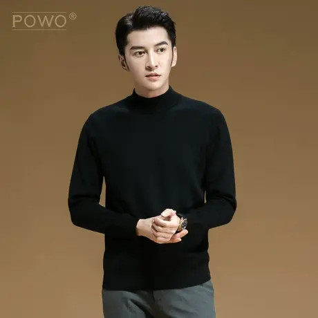 powo半高领毛衣男中领黑色针织衫潮男装内搭男士打底衫长袖秋冬季商品大图
