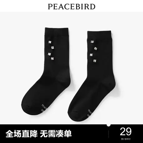 太平鸟年夏季新款时尚钻钻短袜A9YGC3204奥莱商品大图