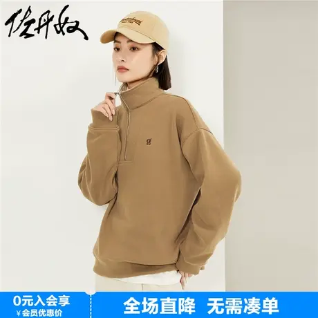 佐丹奴卫衣女新款加绒保暖小刺绣宽松翻领半拉链套头上衣18323630商品大图