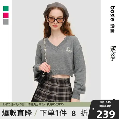 bosie春秋季新款毛衫女时尚V领短款纯色套头宽松长袖针织衫上衣潮图片