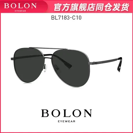 BOLON暴龙眼镜新款太阳镜飞行员开车偏光镜金属驾驶墨镜男BL7183图片
