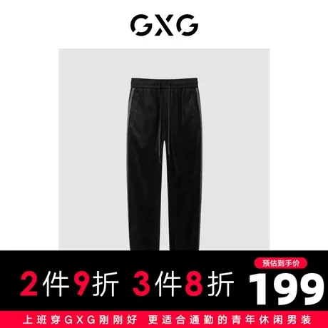 【新款】GXG男装 冬季保暖舒适条纹束脚休闲裤男GHC1020416K商品大图