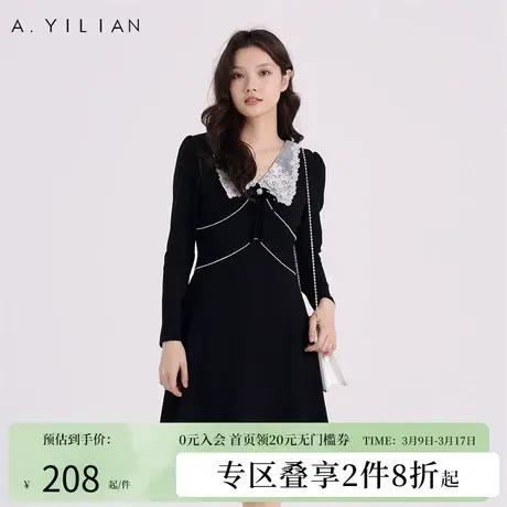 阿依莲春季拼接连衣裙女法式赫本风时尚显瘦收腰气质百搭黑色裙子图片