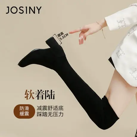 卓诗尼黑色长筒靴女2023冬季小个子高筒靴显瘦骑士靴高跟过膝长靴商品大图